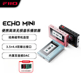 飞傲（FiiO）ECHO MINI 雪漫天便携迷你蓝牙无损音乐随声听 DSD256 学生运动小巧播放器 粉色