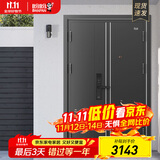盼盼（Pan Pan）盼盼防盗门甲级家用安全门指纹锁子母门单门加高门头入户防撬防爆进户门 吉维尼-子母门-2050*1170-外开 盼盼机械锁