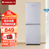 上菱 183升 双门冰箱 风冷无霜 节能低噪 净味养鲜 冷藏冷冻控温保鲜 小型家用两门电冰箱 BBY183WL（铂银）