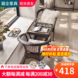 凝企户外桌椅藤椅三件套阳台休闲桌椅喝茶桌椅组合室外小茶桌藤编椅子 55方桌（透明玻璃）+2把围椅 桌椅套装组合