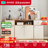 林氏家居餐边柜北欧现代简约客厅茶水柜家用多功能收纳储物碗柜实木脚 落地款|T4餐边柜1.58米