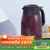 虎牌（TIGER）不锈钢便携式热水瓶真空保温壶PWM-A16C-VA葡萄紫1.6升