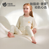 贝肽斯胎脂皮春秋儿童保暖内衣宝宝家居服秋衣秋裤中大儿童长袖睡衣套装