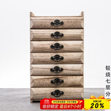 容山堂收纳 实木普洱茶盒 开茶盘分茶饼盒白茶收纳架存茶柜 轻烧七层茶盒