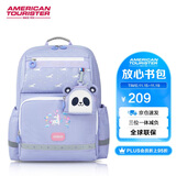 美旅箱包女孩放心书包1-6年级小学生双肩包儿童抗菌减负背包大容量NG3