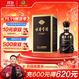 古井贡酒 年份原浆古5 浓香型白酒 55度 500ml*1瓶 单瓶装