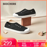 斯凯奇（Skechers）女鞋百搭一脚蹬休闲鞋平底舒适小白鞋时尚户外单鞋帆布鞋113821