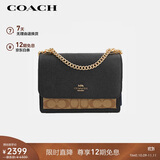 蔻驰（COACH）【品牌直供】女士KLARE小号单肩斜挎风琴包棕色配黑色91019