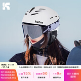 酷峰 专业滑雪头盔雪镜男成人女单板装备雪盔护具保暖滑雪帽儿童套装 初雪白（无雪镜） M码（55-58CM）