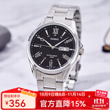 卡西欧（CASIO）手表男 商务休闲简约 指针 防水石英男表学生表考试表 MTP-1384D-1A