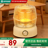 容声（Ronshen）取暖器家用小太阳鸟笼电暖器卧室办公室全屋速热小巧节能取暖神器倾倒断电电暖气烤火炉取暖炉