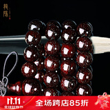 龍隐正宗小叶紫檀手串男女士款文玩手链檀香木佛珠子转运正品高端情侣 大满星款【京仓速发】 10mm*108颗