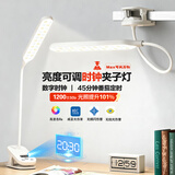 博朗尔充电夹子台灯护眼学习阅读灯全光谱儿童学生专用宿舍读写时钟台灯