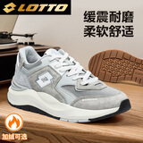 乐途运动鞋男鞋秋季透气复古跑步鞋休闲百搭厚底老爹鞋8802冰川灰 42
