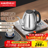 金灶（KAMJOVE）全自动上水电热水壶 智能手柄上水烧水壶 保温泡茶茶具 恒温电茶炉 F7银色版