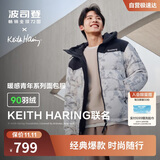 波司登冬季羽绒服KH联名男女情侣款运动连帽新国标90绒学生外套