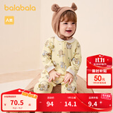 巴拉巴拉童装婴儿连体衣新生儿宝宝满月爬服夹棉加厚萌趣男童女童婴童衣服 嫩黄音乐小熊 80cm