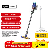 戴森（DYSON）V12 Detect Slim Fluffy轻量高端吸尘器 光学探测微尘 140AW强劲吸力 除螨 家用礼物 蓝色