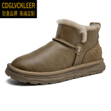 CDGLVCK&LEER意大利风品牌棉鞋男冬季羊皮毛一体防水防滑光面加厚加绒雪地靴 复古山茶色(防水牛皮) 42 (偏小一码，请拍大一码) 奢侈品牌