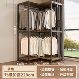英迈伦步入式金属衣柜家用卧室落地式挂衣架开放式衣帽架衣帽间架子组装 单柜【转角款】80*80*220cm