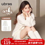 ubras【虞书欣同款】兔绒绒开襟家居服套装厚款女加绒睡衣冬季女 【长袖短裤套装】纯白色 L