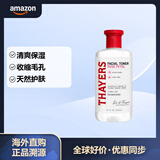 Thayers津尔氏 金缕梅玫瑰水爽肤水 补水保湿柔肤清爽化妆水355ml