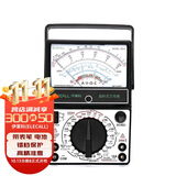 伊莱科（ELECALL）指针式万用表机械表内磁式多重电路保护高精度万能表MF47电工家用