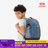 迪卡侬儿童双肩背包NH900户外轻盈书包学生青少年大容量15升-5404952