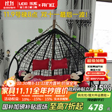 乐系（LEXI） 吊椅双人鸟巢秋千吊篮家用室内阳台吊兰户外吊床藤椅摇篮椅躺椅 双人黑色细藤特大号 静音款