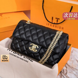 香奈小香儿包包女包奢侈大品牌2025新款包包女2025新款潮时尚轻奢 黑色小号+浅金纯 链条（专柜礼盒套装）