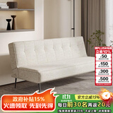 天坛家具沙发床两用小户型可折叠沙发多功能现代简约客厅家具 沙发床-米色