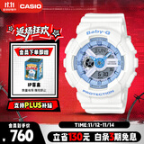 卡西欧（CASIO）手表女士BABY-G学生运动电子初中学生日韩表送女友BA-110XBE-7A