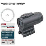 维特光学（VECTOROPTICS） 模范 ACOG棱镜瞄抗震十字镜火车头瞄准镜1倍镜3倍镜4倍镜小海螺 SCPS-M01 模范1x16 Micro