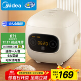 美的（Midea）政府补贴 大眼萌 智能电饭煲电饭锅1.2L迷你1-2人宿舍萌趣 黑晶内胆微压蒸煮米饭锅FB12X1-306E