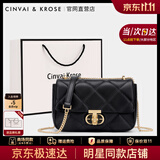 CinvaiKrose通勤包包女包2025新款斜挎包女士单肩链条包生日圣诞节礼物送女友 黑色Black【小号】送女友老婆走心