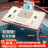 益威（EIEV）床上电脑桌床上书桌小桌子折叠升降懒人桌床上学习桌宿舍飘窗家用 白色-卡槽+防滑托+书架-60*40cm