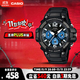 卡西欧（CASIO）手表男学生考试防震防水电子儿童日韩表送男友礼物MCW-100H-1A2