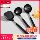 欧菲斯铂金硅胶锅铲不粘锅专用铲子炒菜铲漏勺汤勺饭勺套装 菜铲+汤勺+漏勺【三件组合】
