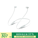 beats Flex 蓝牙无线 入耳式手机耳机 【双11】颈挂式耳机 带麦可通话 云雾灰