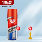 卫斯理【对联除胶】不锈钢脱胶剂电梯保护膜除胶剂铝合金门窗脱胶 不锈钢脱胶纸剂【送铲子】