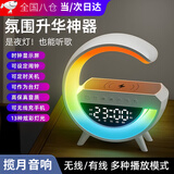 顽键侠桌面摆件蓝牙音箱情人节礼物男生生日礼物元旦节新年儿童无线充男士年会伴手礼实用送男女友便捷式 黑【镜面】立体环绕音效+无线充 无线充电功能需插线