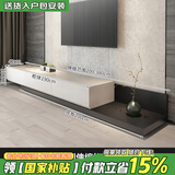 玉威森电视柜现代简约客厅家用小户型落地伸缩2024新款茶几电视机柜组合 白+黑色 【伸缩长度200-380CM】