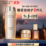 雅诗兰黛胶原水200ml精华水爽肤水护肤品套装化妆品礼盒生日礼物送女友