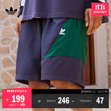 adidas舒适拼接运动短裤男装夏季阿迪达斯官方三叶草   暗灰藏青/森林绿   XL