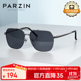 帕森（PARZIN）偏光太阳镜男 时尚简约多边形眼镜合金框防晒驾驶潮墨镜PZ6653