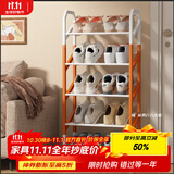 安尔雅鞋架门口斜放式简易超窄斜插家用入门置物架 5层
