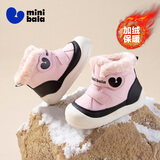 迷你巴拉（minibala）童鞋冬季加绒保暖儿童宝宝棉鞋新款高帮男童休闲鞋女童雪地靴棉靴