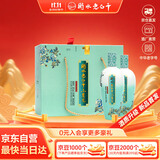 衡水老白干小青花礼盒 老白干香型白酒 50度 500ml*2瓶 整箱
