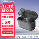 漫步者（EDIFIER）X3 Air 真无线蓝牙耳机 入耳式 长续航 通话降噪 情人节礼物 IPX5防水 适用苹果安卓OPPO华为手机 【经典热卖】X3 Air 雅灰色