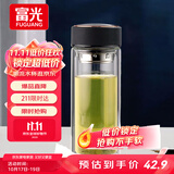 富光男女士双层玻璃杯 高硼硅玻璃304茶隔水杯子 带茶隔泡茶杯500ml
